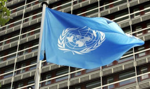 Русия: Следващият шеф на ООН да е от Източна Европа - 1