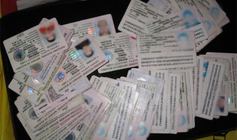 Милион лични карти изтичат догодина - 1