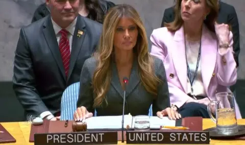 Мелания Тръмп председателства заседание на Съвета за сигурност на ООН ВИДЕО