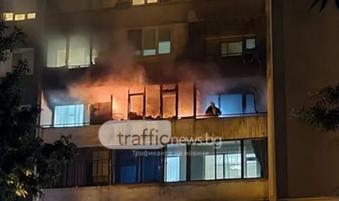 Пожар в жилищен блок в Пловдив - 1
