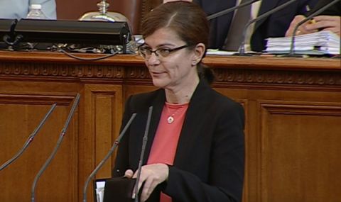 „За Македония“ твърдо зад МВнР за френското предложение за Северна Македония - 1