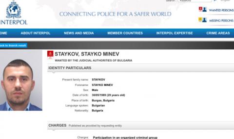 Пуснаха Стайко Стайков от ареста - 1