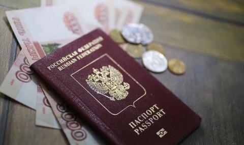 Германия призна руските паспорти на живущите в Източна Украйна - 1