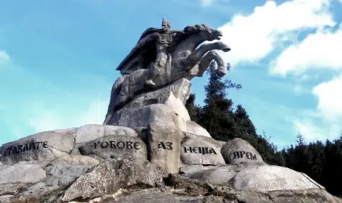 БАТАК НЕ Е МИТ! 160 години от геноцида в Родопите - 1