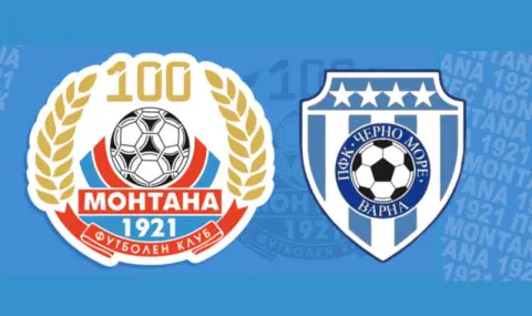 Монтана търси спиране на негативната серия при домакинството на Черно море - 1