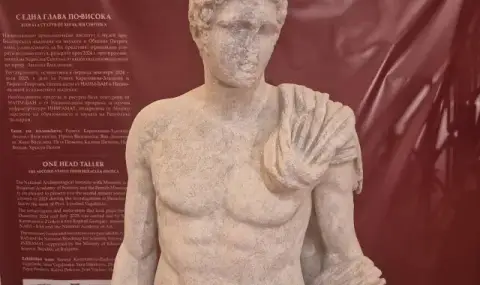 Втората реставрирана статуя от Хераклея Синтика ще бъде представена днес в Петрич - 1