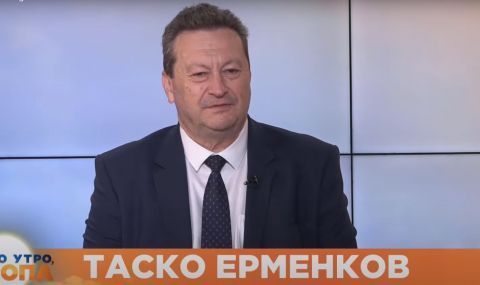 Ерменков: Целите са ни актуализацията на бюджета и Плана за възстановяване - 1
