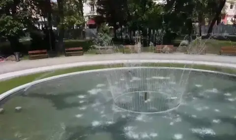 В Пловдив: Откриват обновената Градска градина, създадена през 1878 година - 1