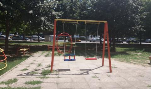 Обновяват детски площадки в пловдивския Район “Северен” - 1