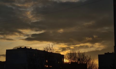 Още един слънчев ден - 1