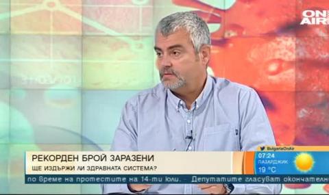 Д-р Георги Миндов: Стотици болни ходят между нас, РЗИ няма никакъв капацитет - 1