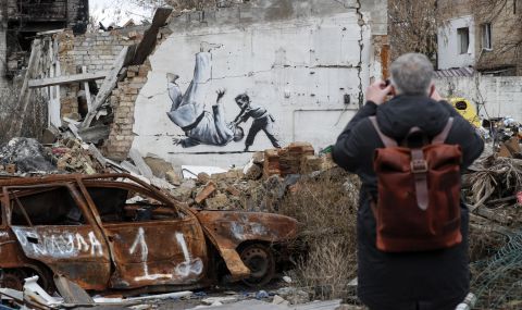 Банкси продава принтове на свои картини в помощ на Украйна - 1