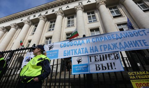 Последни новини от блокадата на Съдебната палата  - Георги Георгиев от БОЕЦ пред ФАКТИ - 1
