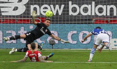 Реал Сосиедад спечели Баското дерби - 1