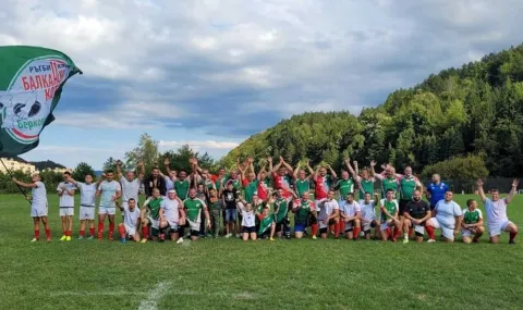 Balkan Cats won the Bulgarian Rugby Cup - 1
