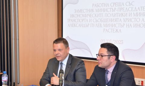 Министър Пулев каза кои са най-активните инвеститори в страната ни - 1