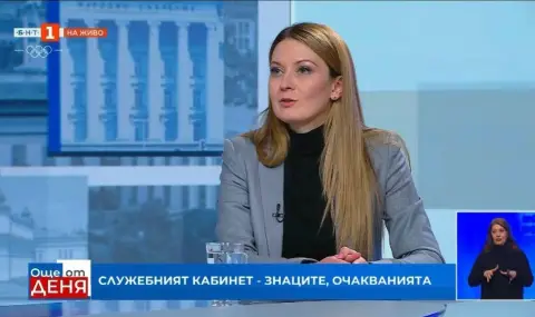 Пенкова: Липсата на енергийна свързаност е причината за високите цени – България може да промени правилата