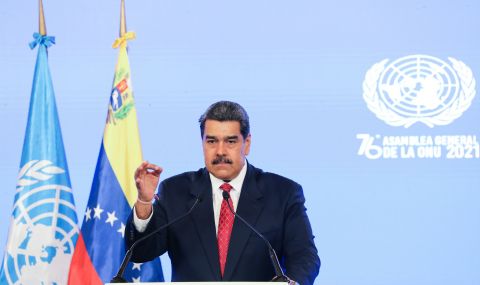 Без успех на преговорите за Венецуела - 1