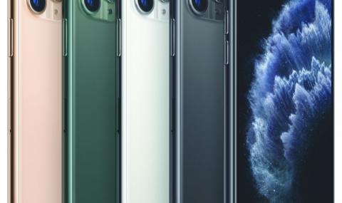 А1 ще предлага новите модели iPhone – iPhone 11, iPhone 11 Pro и iPhone 11 Pro Max - 1