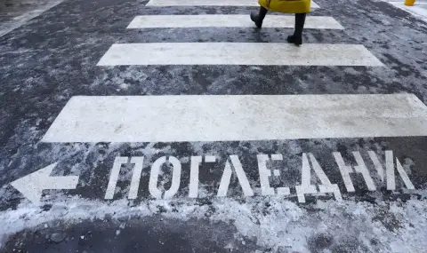 Опасните зони за пешеходци в София, Пловдив и Варна - 1