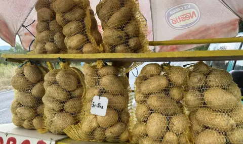 Are potatoes disappearing from the market?  - 1