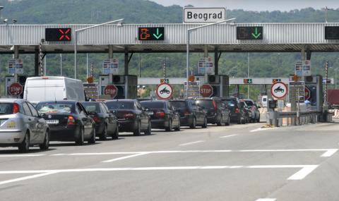 МВнР: Сърбия вдига таксите за магистралите с 12% - 1