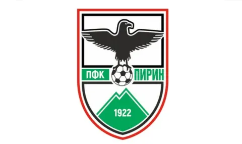 Основният спонсор в Пирин Благоевград се оттегли - 1