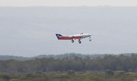 Първи полет за автономен прототип от Airbus - 1