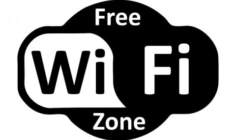 Wi-Fi в 700 училища срещу 7 млн. лв. - 1