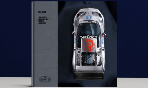 Книга за Bugatti се продаде за 46 хиляди евро - 1