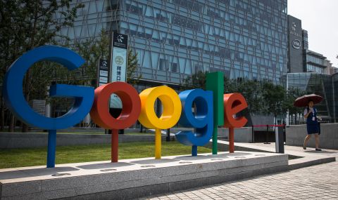 Гугъл спира достъп до търсачката в Австралия - 1