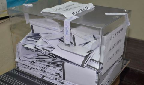 Българите в Русия ще могат да гласуват на 4 април - 1