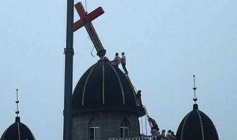 Нов затвор за църквата в Китай - 1