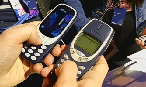 Nokia 3310 срещу Nokia 3310 - 1