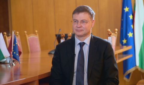 Валдис Домбровскис: ЕК продължава да подкрепя усилията на България по пътя към еврото - 1