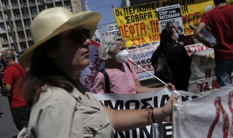 Поредица от демонстрации в Гърция - 1