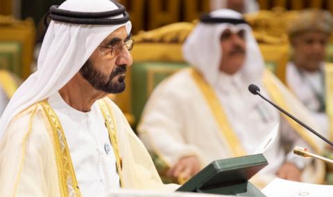 Саудитска Арабия прибра милиарди от принцове и министри - 1
