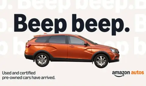 Amazon използва Lada, за да рекламира услугата си за продажба на автомобили - 1