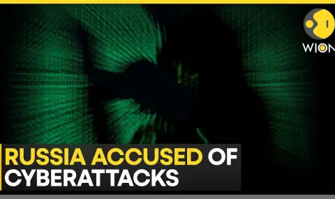 Чехия и Германия изразиха протест заради кибератаките, приписвани на руски хакери - 1