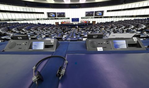 ЕС настоява за решение на въпроса с данъците - 1
