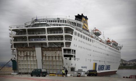 Фериботите в Гърция са празни - 1