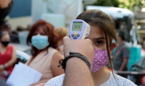 В Гърция глобиха 237 души за нарушение на мерките срещу коронавируса - 1