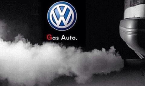 Нов скандал с VW: Този път бензинов - 1
