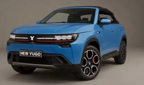 Възродената сръбска автомобилна марка Yugo показва кабриолет с четири врати - 1