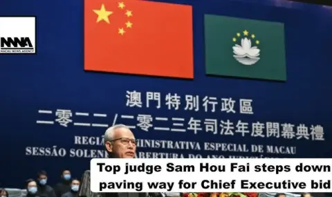 Sam Hou Fai was given the executive power in the former Portuguese colony of Macau VIDEO  - 1