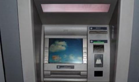 Нова схема при обирите на банкомати - 1
