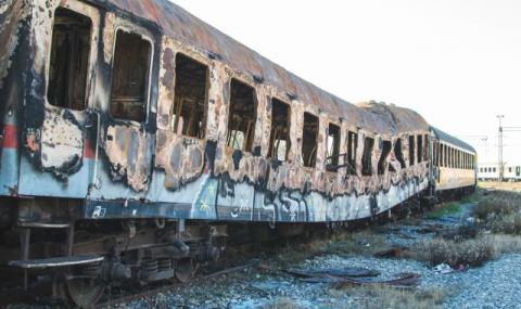 Шест вагона изгоряха в софийско депо - 1