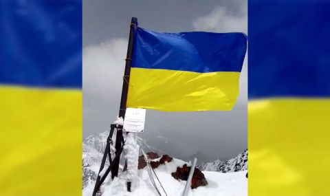 Забиха украинското знаме върху Путин - 1