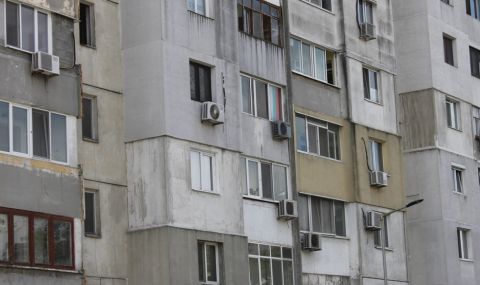 Проблемът с общинските жилища в България - 1