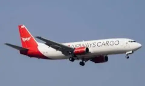 Mystery in the Arabian Sea: Boeing 737 Cargo Plane Disappears Off the Coast of Pakistan After Critical Navigation Failur - 1